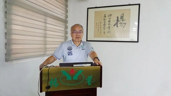 英国·威廉希尔(williamhill)唯一中文官方网站