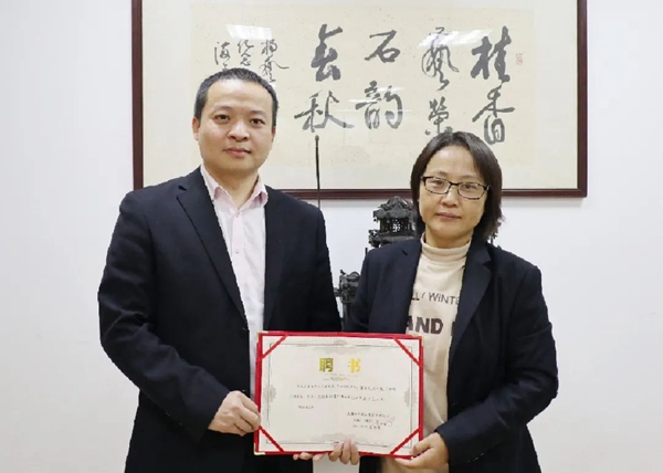 英国·威廉希尔(williamhill)唯一中文官方网站