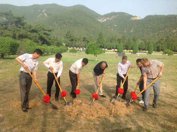 英国·威廉希尔(williamhill)唯一中文官方网站