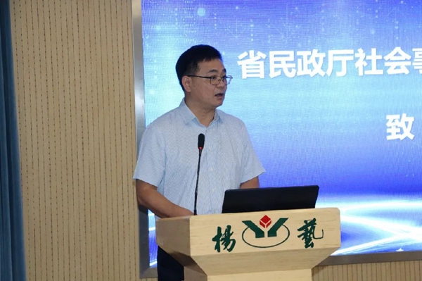 英国·威廉希尔(williamhill)唯一中文官方网站