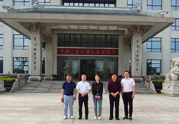 英国·威廉希尔(williamhill)唯一中文官方网站