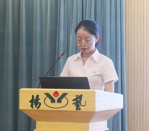 英国·威廉希尔(williamhill)唯一中文官方网站