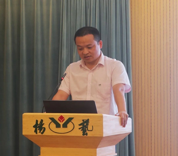 英国·威廉希尔(williamhill)唯一中文官方网站