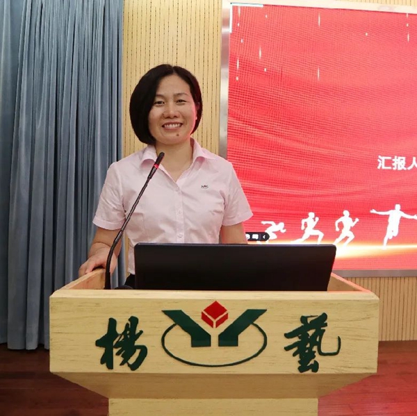 英国·威廉希尔(williamhill)唯一中文官方网站