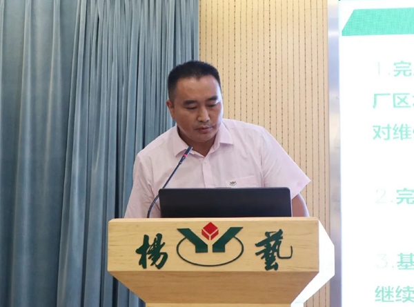 英国·威廉希尔(williamhill)唯一中文官方网站