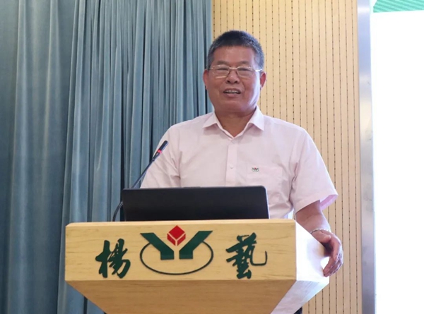 英国·威廉希尔(williamhill)唯一中文官方网站