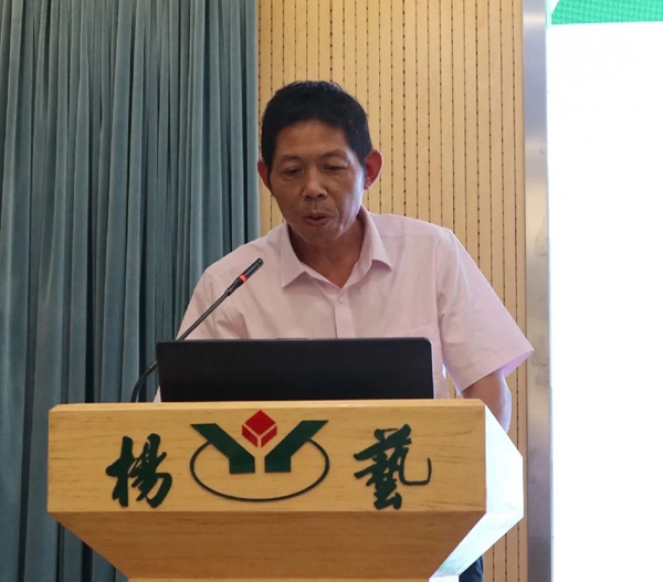 英国·威廉希尔(williamhill)唯一中文官方网站