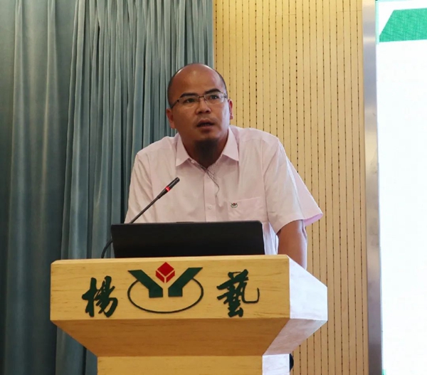 英国·威廉希尔(williamhill)唯一中文官方网站