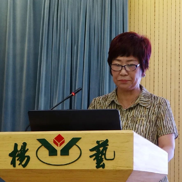 英国·威廉希尔(williamhill)唯一中文官方网站