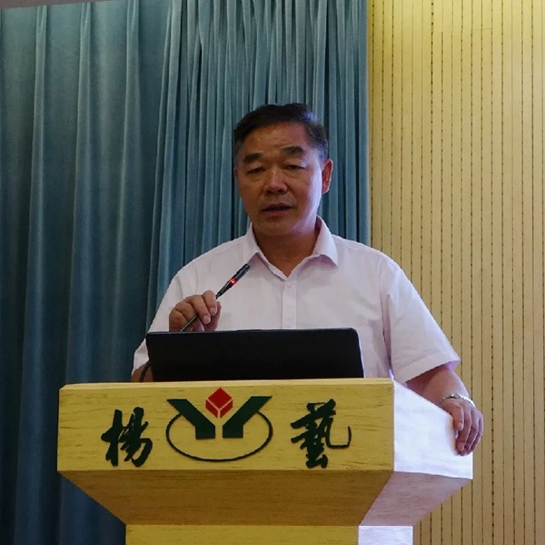 英国·威廉希尔(williamhill)唯一中文官方网站