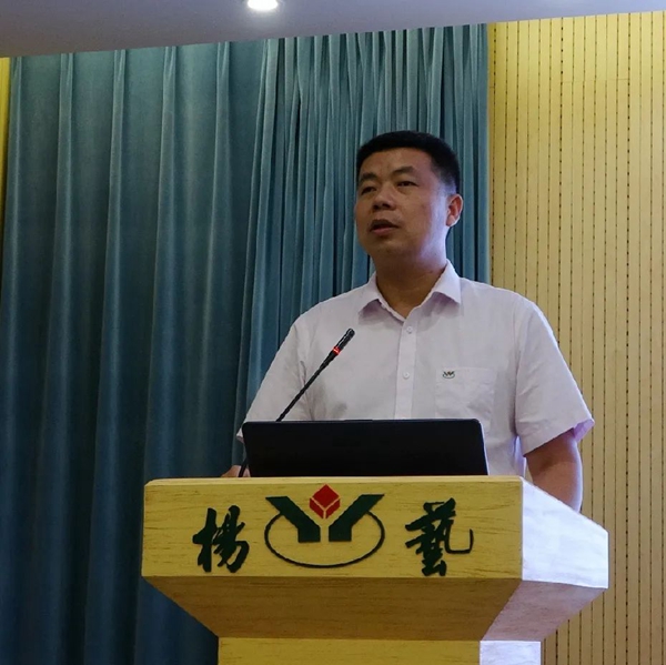 英国·威廉希尔(williamhill)唯一中文官方网站