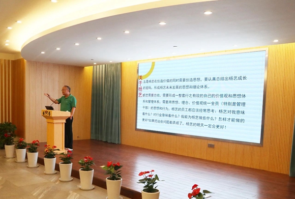 英国·威廉希尔(williamhill)唯一中文官方网站