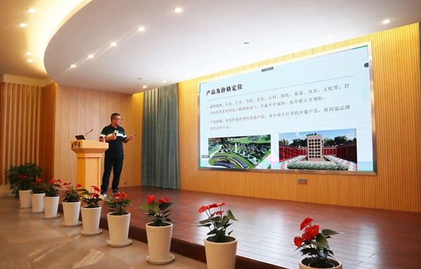 英国·威廉希尔(williamhill)唯一中文官方网站