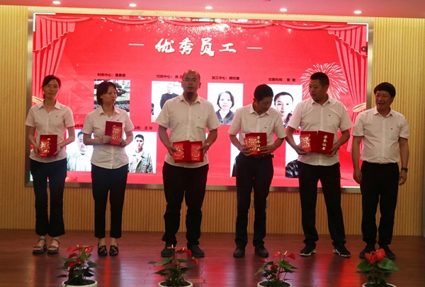 英国·威廉希尔(williamhill)唯一中文官方网站