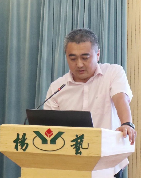 英国·威廉希尔(williamhill)唯一中文官方网站