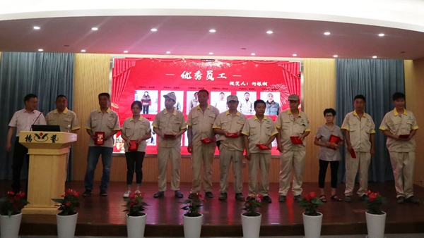 英国·威廉希尔(williamhill)唯一中文官方网站