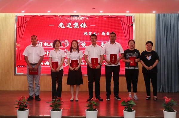 英国·威廉希尔(williamhill)唯一中文官方网站