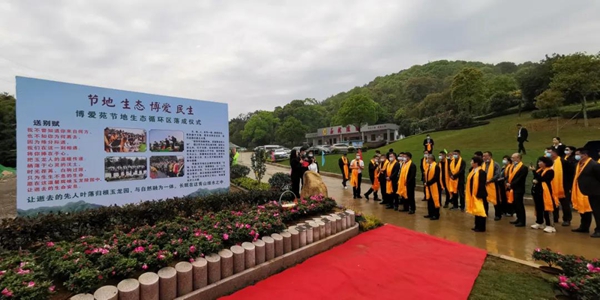 英国·威廉希尔(williamhill)唯一中文官方网站