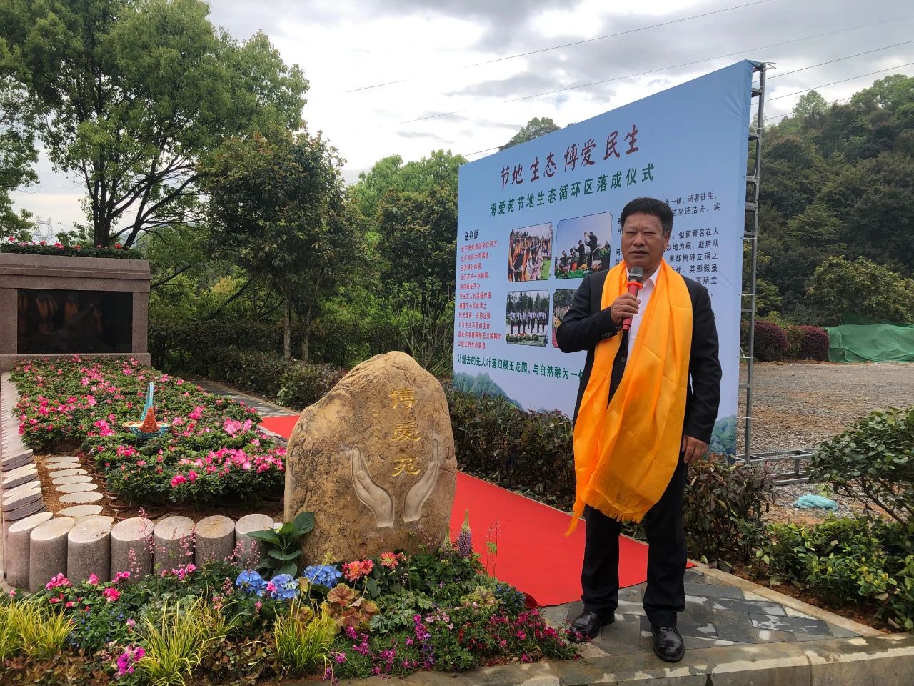 英国·威廉希尔(williamhill)唯一中文官方网站