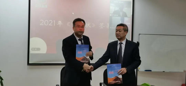 英国·威廉希尔(williamhill)唯一中文官方网站