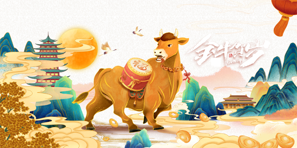 英国·威廉希尔(williamhill)唯一中文官方网站