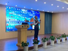 威廉希尔williamhill集团生产谋划总结交流大会乐成召开