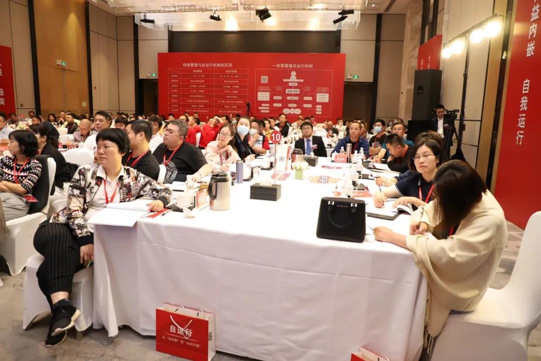 英国·威廉希尔(williamhill)唯一中文官方网站