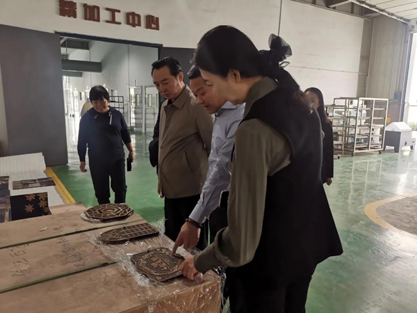 英国·威廉希尔(williamhill)唯一中文官方网站