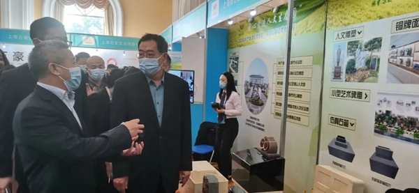 英国·威廉希尔(williamhill)唯一中文官方网站