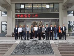 南京市、、台州椒江区两地向导考察威廉希尔williamhill集团