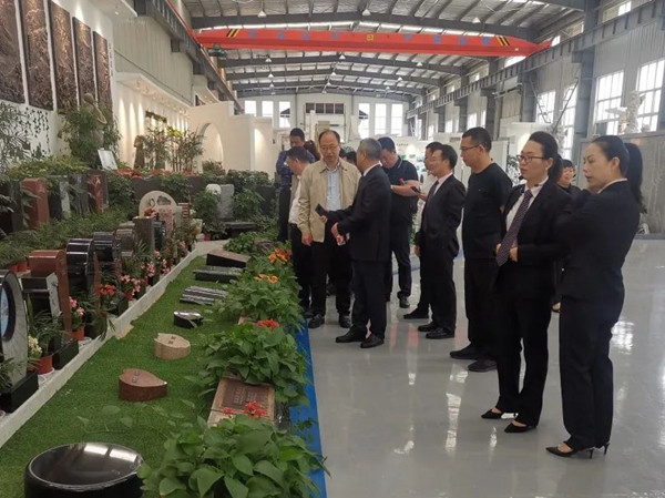 英国·威廉希尔(williamhill)唯一中文官方网站