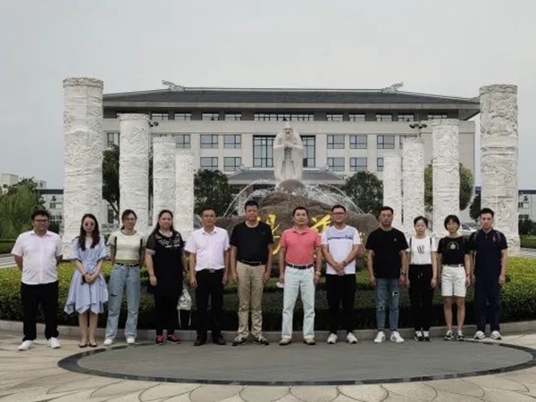 英国·威廉希尔(williamhill)唯一中文官方网站