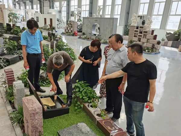 英国·威廉希尔(williamhill)唯一中文官方网站