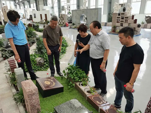 英国·威廉希尔(williamhill)唯一中文官方网站