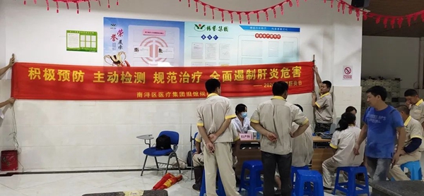 英国·威廉希尔(williamhill)唯一中文官方网站