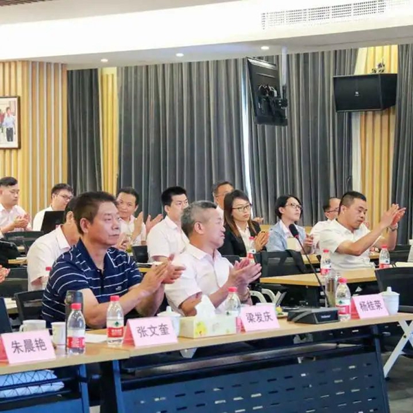 英国·威廉希尔(williamhill)唯一中文官方网站