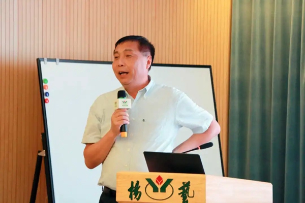 英国·威廉希尔(williamhill)唯一中文官方网站