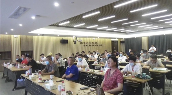 英国·威廉希尔(williamhill)唯一中文官方网站