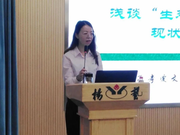 英国·威廉希尔(williamhill)唯一中文官方网站