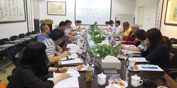 英国·威廉希尔(williamhill)唯一中文官方网站