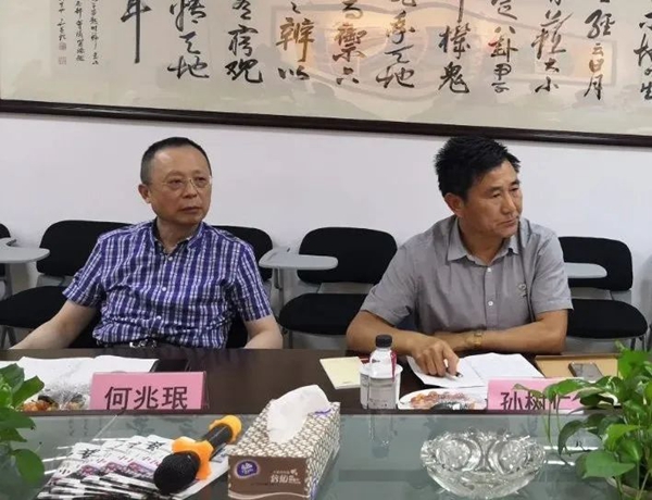 英国·威廉希尔(williamhill)唯一中文官方网站