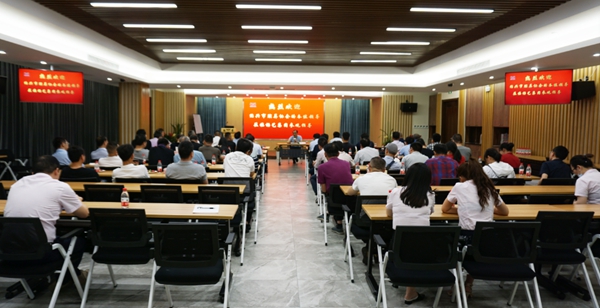 英国·威廉希尔(williamhill)唯一中文官方网站