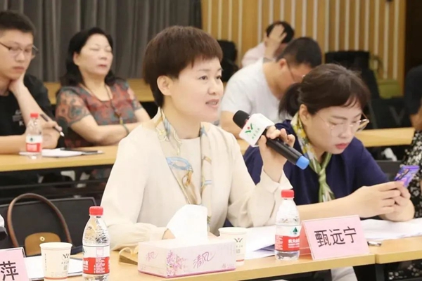 英国·威廉希尔(williamhill)唯一中文官方网站