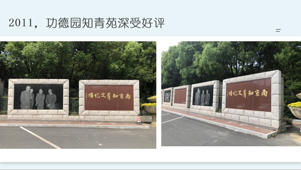 英国·威廉希尔(williamhill)唯一中文官方网站