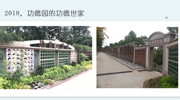 英国·威廉希尔(williamhill)唯一中文官方网站