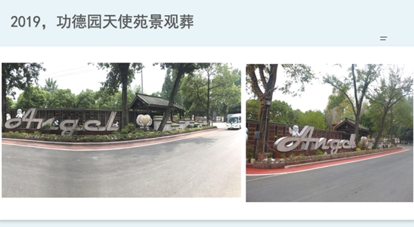 英国·威廉希尔(williamhill)唯一中文官方网站