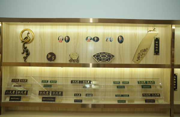 英国·威廉希尔(williamhill)唯一中文官方网站