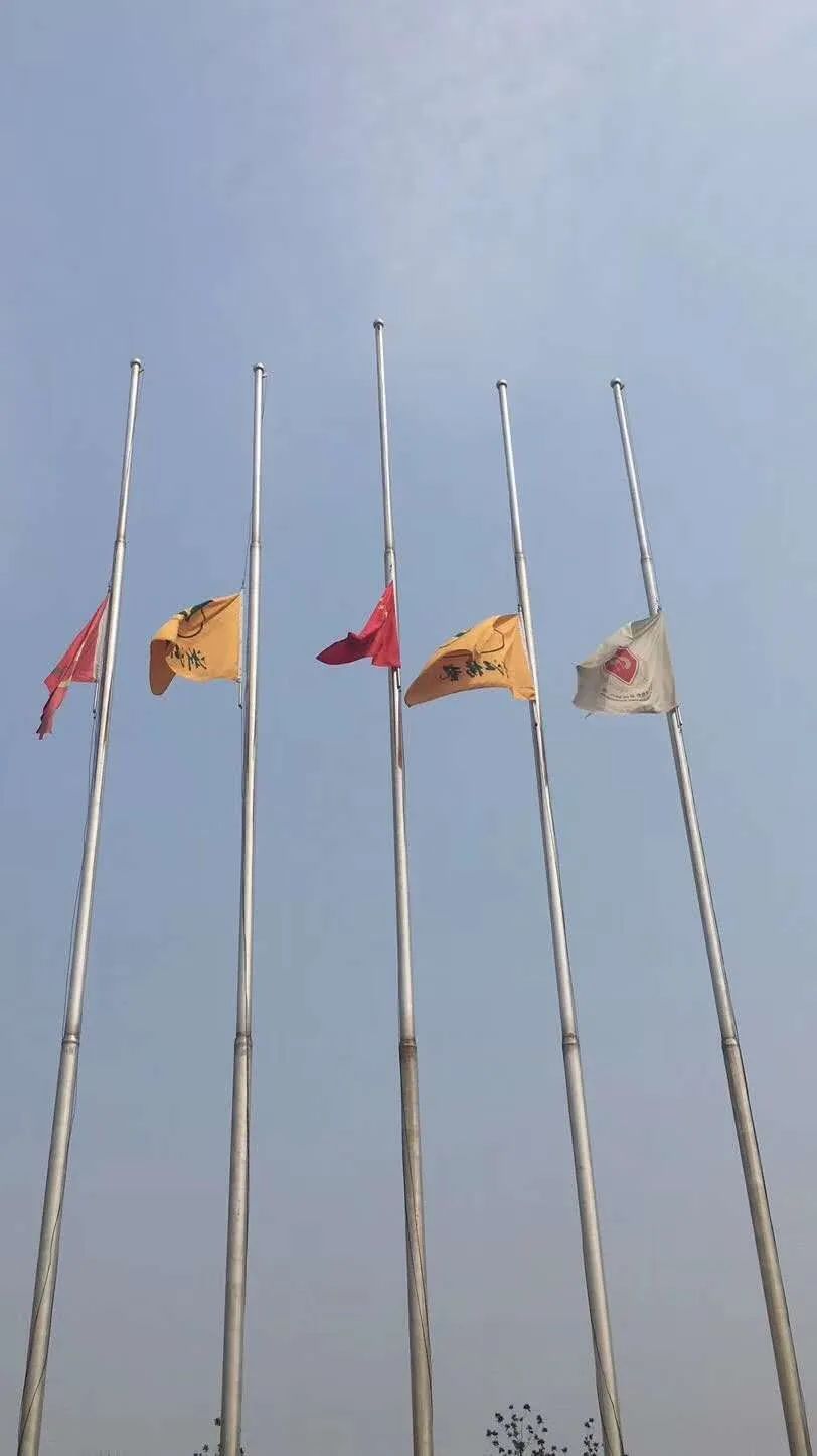 英国·威廉希尔(williamhill)唯一中文官方网站