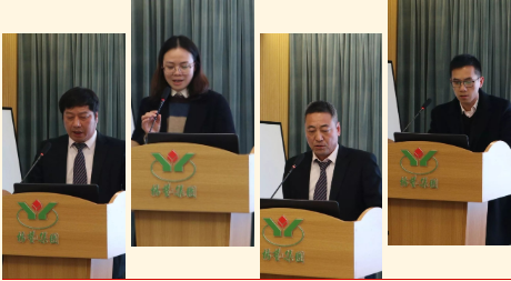 英国·威廉希尔(williamhill)唯一中文官方网站