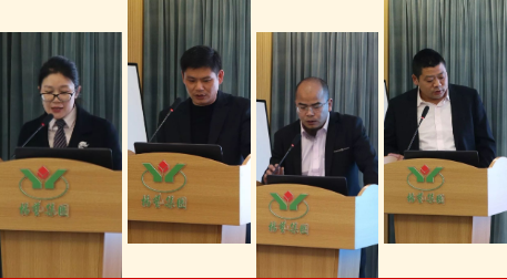 英国·威廉希尔(williamhill)唯一中文官方网站